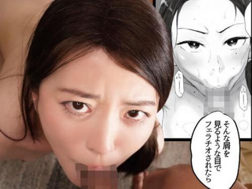 《孕ませ●ーム》色白巨乳のデカ尻人妻を襲うのは理不尽すぎる種付け中だし行為！孕ませたら勝ちの性奴隷調教