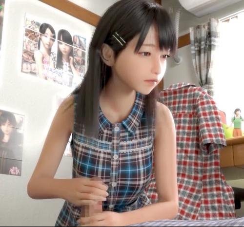 【３Dアニメ】可愛い美少女に下の世話をさせて射精しまくる！