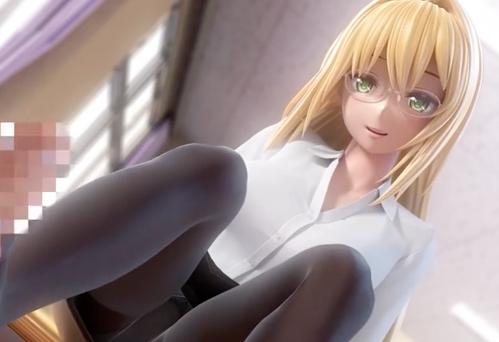 【３Dアニメ】教師とのイケナイ関係！パンスト姿がエロい先生とSEXしまくる！