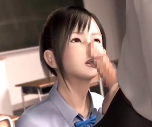 【３Dアニメ】放課後の誰もいない教室で可愛いJKと心ゆくまでHに興じる！！
