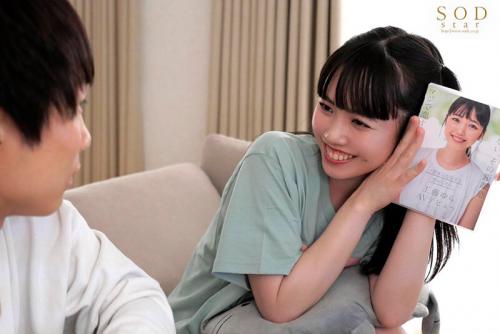 「妹がAVに…！？」妹が有名になるために頑張るお兄ちゃんとの近親セックストレーニング！