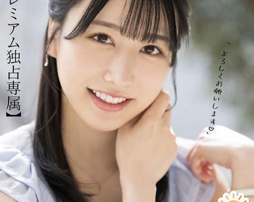 【元女子アナ】清楚で気品ある元関東ローカル局のお天気お姉さんがAVデビュー！