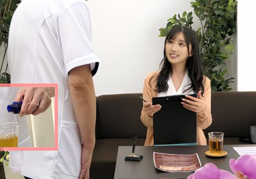 【キメセク×人妻】「夫のために綺麗になりたい…」押しに弱い巨乳妻が訪れたキメセク開発マッサージの餌食に！