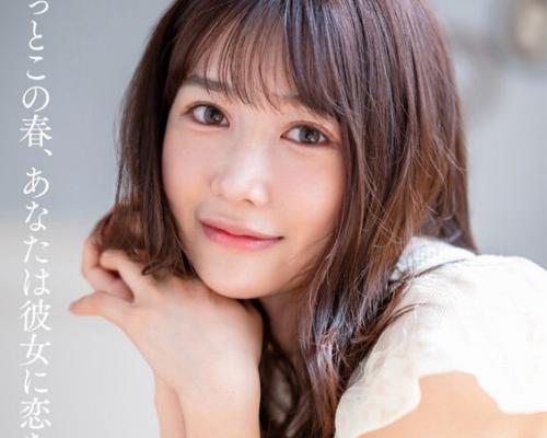 【元ホテリエ 】こんな子と本気で恋してエッチしたい！9頭身Eカップのスレンダー美人！