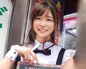 新宿でナンパ開始！高知県から出てきて東京に馴染めないというメイド喫茶の呼び込みをしている美少女をゲット！