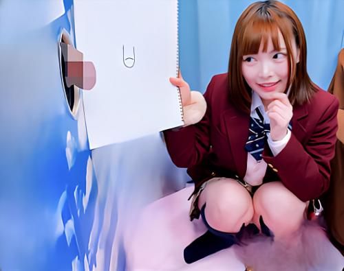 【MM号】「彼氏とはラブラブだから♡」ギャルっぽいのに意外に真面目なロリJKを中出しNTRセックス！
