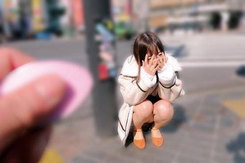 【素人×野外羞恥】「したくなっちゃうからぁぁ！」野外でオマンコをリモバイで刺激されたロリ系のスレンダー美少女！