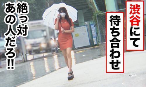 【素人CLOVER】どんな男も骨抜きにするエロい重量感たっぷりの爆乳Jカップの美女