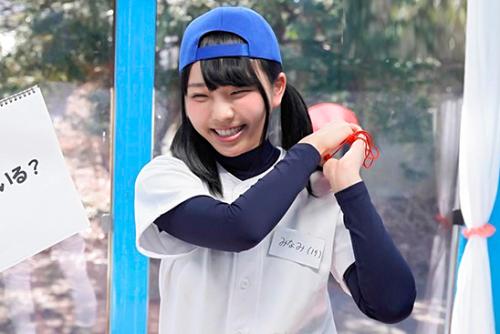 【MM号】「Hカップって邪魔じゃない？」爆乳でパイパンの野球部の女子大生！