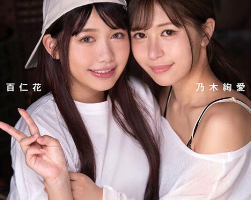 【レズ】「ずっとレズやりたかった！」蕩けまくりのベロキスに大興奮しまくりの美少女！