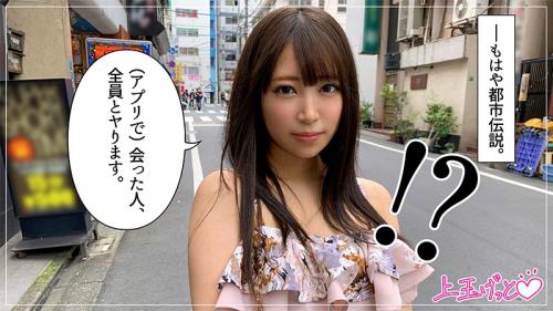 【素人】「早く挿れたい…」ちょっと触られただけで感じてしまうほど敏感な美少女！