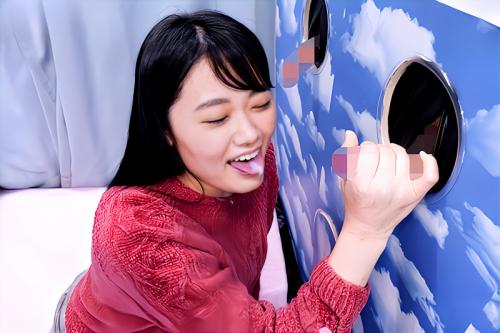 【MM号】彼氏のチンポを当てられるか？大学生カップルが挑戦！