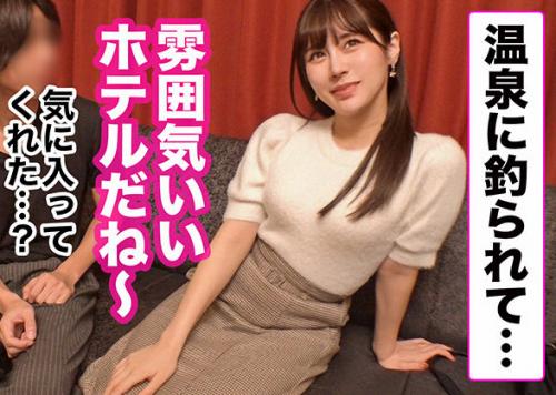 【素人】「ニットだから大きく見えるだけ…」酒豪で淫乱の巨乳女子大生！
