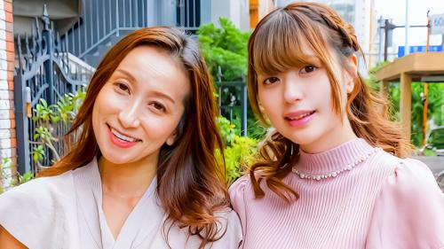 【母娘ナンパ】「どぉしよう？お母さんしたくなっちゃった…。」エロ過ぎる母娘と乱交！