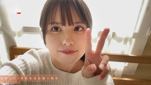 【禁欲】美少女にデカチンをプレゼント！1か月の禁欲明けのご褒美！