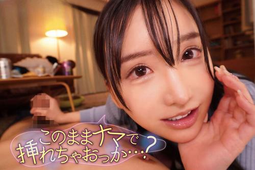 【彼女の親友NTR】「エッチしよっか？」彼女の友人の囁き淫語に我慢できない！