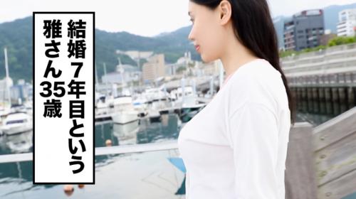 【素人】ご結婚7年目の奥様にバックからスパンキングで興奮したドMな人妻がビシバシ腰をふる