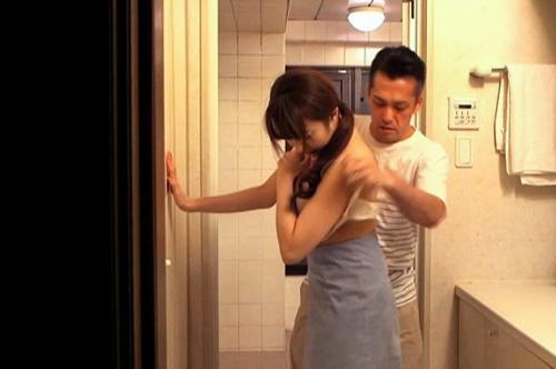【ながえスタイル】嫉妬深いドSな夫となんでも従うドMな妻！卑猥過ぎる肉奴隷の監禁生活！
