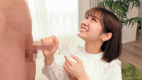 【素人×中出し】「射精できれば100万円！？」お金のために膣でザーメンを搾り取る巨乳JDの裏バイト！