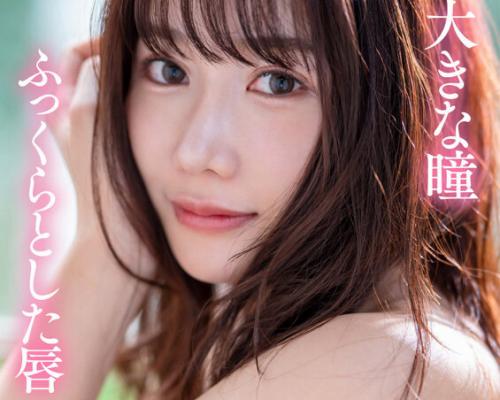 【デビュー】ホテルフロントで働いてたどさんこ美少女がAVデビュー！