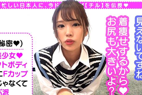 【素人】「彼女じゃなくてもいいじゃんｗｗ？」大人顔負けのテクニックを持ったロリかわギャル！