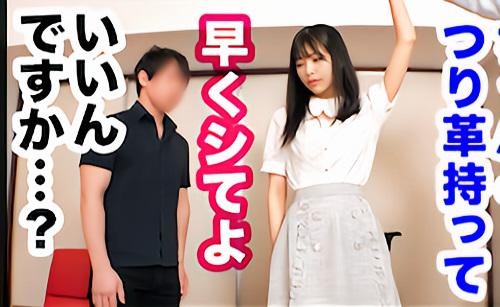 【復讐レイプ】「よくも痴漢をでっちあげてくれたな！」冤罪でパクられた被害者がギャルに復讐の強姦レイプ！