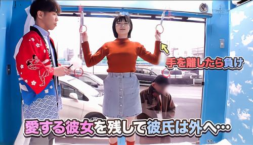 【MM号】「我慢できますかな？」ナンパした素人JDカップルが音が鳴ったらイッた合図のイキ我慢に挑戦！