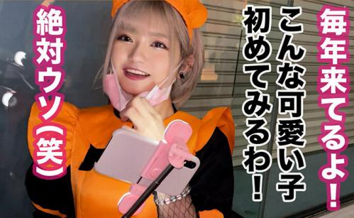 【素人ナンパ】「首絞められると濡れちゃう…」貧乳でロリ顔のギャルは超が付くほどのドMだった！