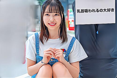 【MM号】「脳とマンコはリンクする！？」女子大生にエッチな淫語を言わせたら興奮してきた！