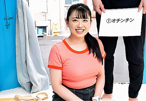 【MM号】Hな言葉を言わせただけでパンツが濡れる大人の世界を知らない女子大生！