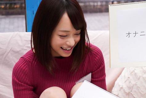 【マジックミラー号】心配になるくらい吹きまくってしまった敏感で感じやすい女子大生！