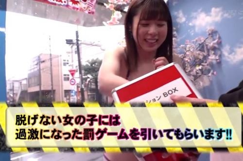 【マジックミラー号】お花見にやって来たほろ酔い女子と野球拳！