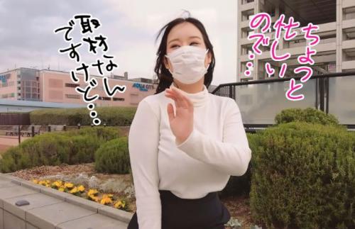 【人妻ナンパ】なんとKカップのグラマラスボディな超爆乳のアラサー奥様をナンパ！