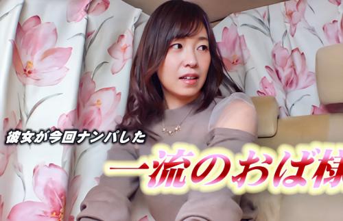 【人妻ナンパ】バツイチ44歳！再婚したセレブ奥様のピンと立ったコリコリの乳首がたまりません！