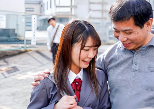 【ワケアリ援交JK】「今日はこのオジサンの言う事を聞くんだよ？」父の莫大な借金を抱えロリコン親父のオモチャにされた貧乳スレンダーな制服ロリJK！