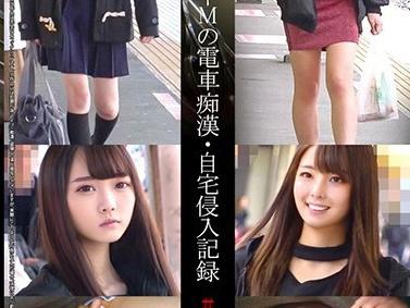幼く可愛い妖精のような制服美少女JKを尾行しストーキング！深夜に自宅侵入し犯し強姦レイプ凌辱セックス！