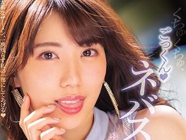 お姉さんに弄ばれ吸収され美女の体内に入る事で精子は最高の幸福状態を迎える！濃すぎ伸びすぎごっくんドスケベ痴女！