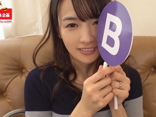 夫の目の前であんな事やこんな事…背徳不倫NTRセックス！失敗したら罰ゲームで生ハメセックスの夫婦キス当て選手権！