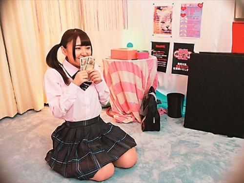 おしっこプレイが止まらない制服リフレのNo1アイドルと裏オプで電マ激責め濃厚えちえち三昧！