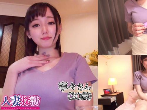 何度も腰を振る淫欲のエロ人妻！欲求不満な人妻に突撃したらあまりのお誘い無防備さに困惑するほどセックスやりたがり！