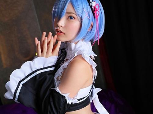 コスプレ濃密セックスで大絶頂エロアクメ妄想実現フェチSEX！スレンダーエロボディ美少女が制服やRe:ゼロのレムちゃん！