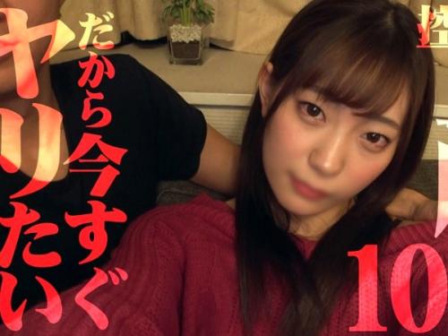 恥ずかしがりながらも興奮MAXでびしょ濡れのエロカワ美女と濃厚エロセックス！