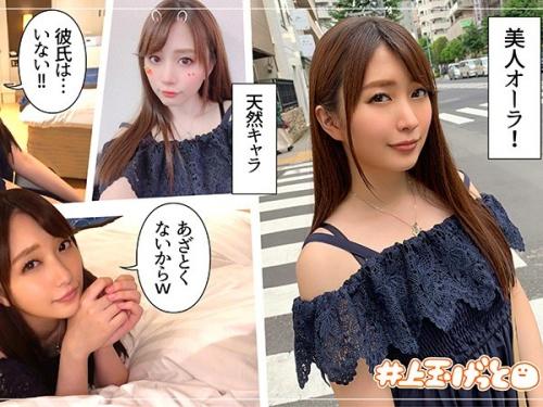 メチャカワのヤリマン？！フェラ激うまセックス大好き娘！文句無しの超絶清楚系美人マッチアプリでナンパラブホ連れ込み！