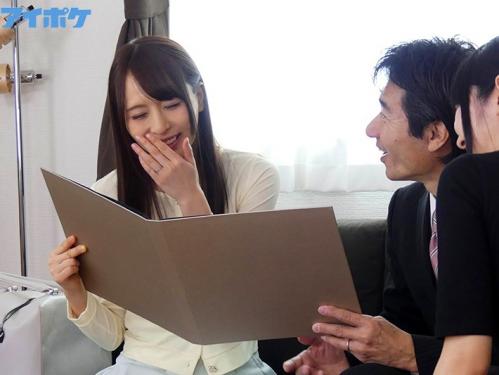 他人チンポに興奮し舞い上がりエロ汁で濡れる人妻マンコ！夫以外の若い男に裸を見られ触られて…究極の寝取らせ検証作品！