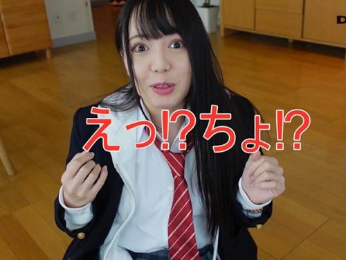 変態性癖のバカ立ちに弄ばれ遊ばれる制服美少女JK！生意気な神待ち女子校生に憑依して徹底的に制裁エロセックス！