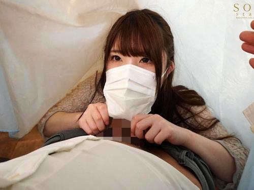 ゼロ距離接客で誘惑してくるマスク美人と濃厚エロセックス！医療現場で巨乳おっぱいエロボディの歯科助手さんにおちんぽ接種！