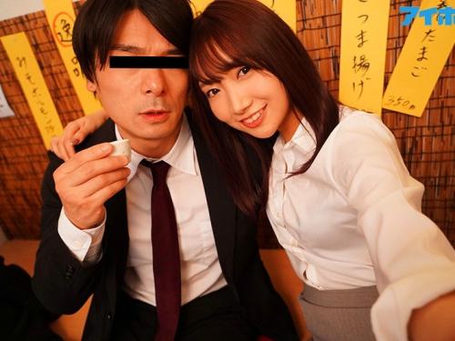 夫よりも逞しい肉棒と絶倫ピストンで貫かれメス墜ち人妻OL！絶倫上司に一晩中何度もイカされる美人女子社員NTRセックス！