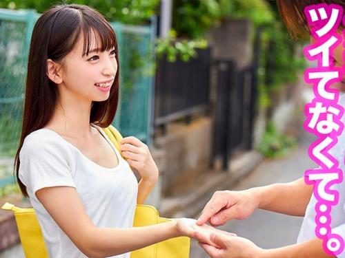 見知らぬ男に手相を見せて占いを信じる女は簡単にヤレるのか徹底検証！運気を良くするエロセックスで開運祈願！