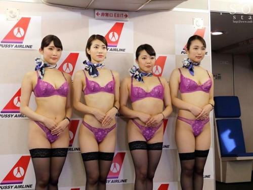 接客ランク五つ星の極上セックスサービス！オマンコ航空に美人CAになりオリジナルのスペシャルサービスでお客様をご満足！