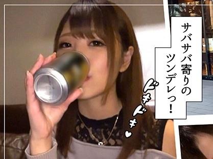 ギャル＝ヤリマンエロビッチとは限らない！激突きピストン騎乗位セックスであまりの快感に崩れ墜ちる絶頂エロアクメ！